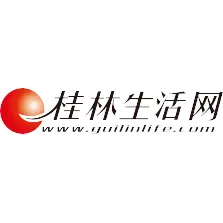 桂林生活网