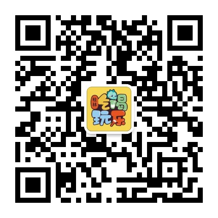 桂林吃喝玩乐