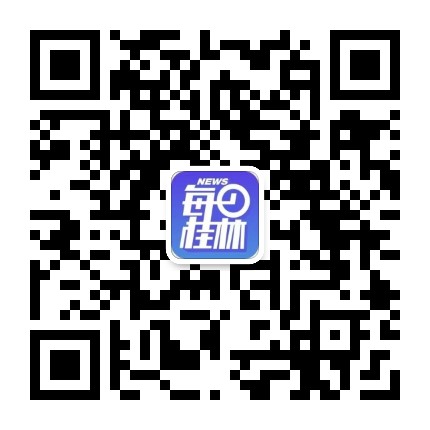 每日桂林互动公司