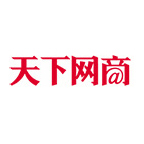 天下网商