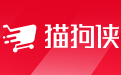 猫狗侠