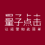 量子点击