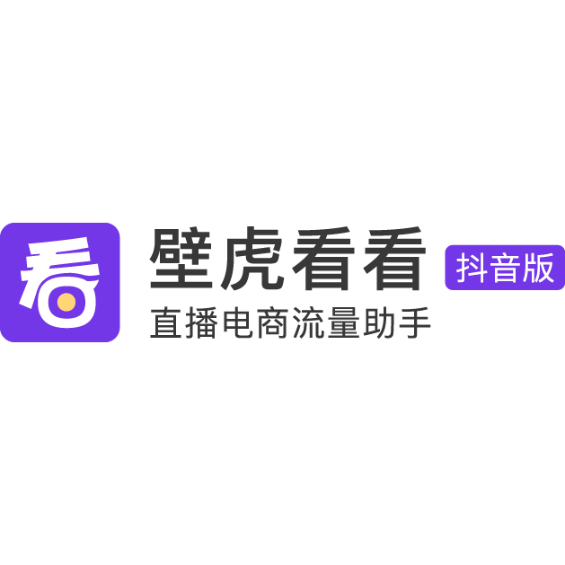 壁虎看看抖音版