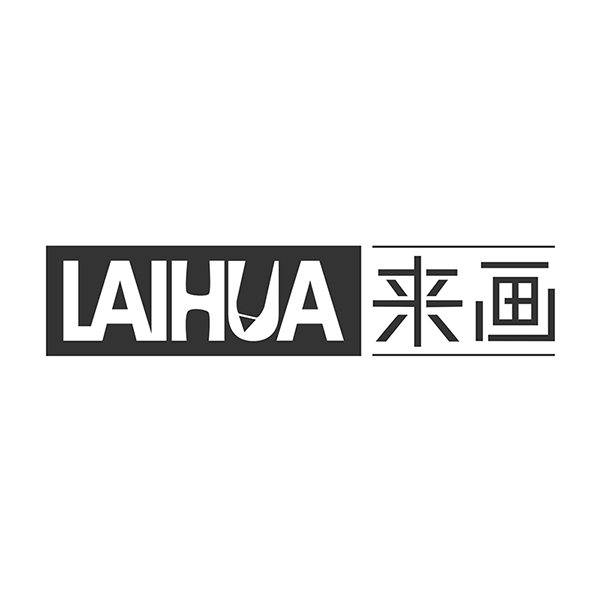 来画 – 短视频智能创作营销平台