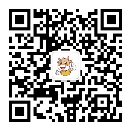 牛气电商