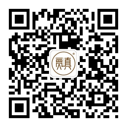 贾真108将