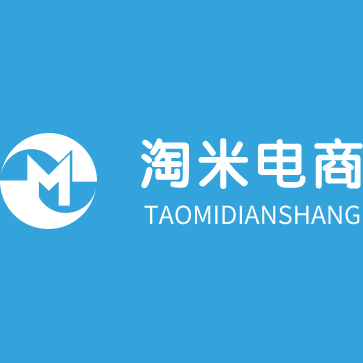 淘米电商