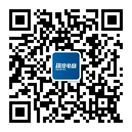调皮电商