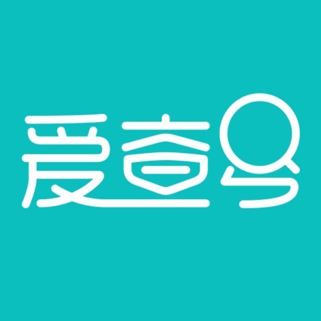 爱查号