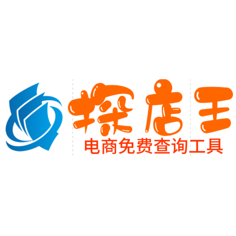 探店王