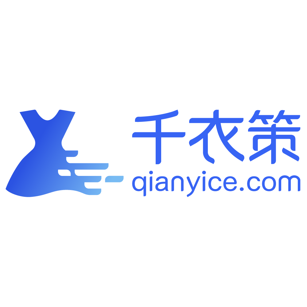 千衣策