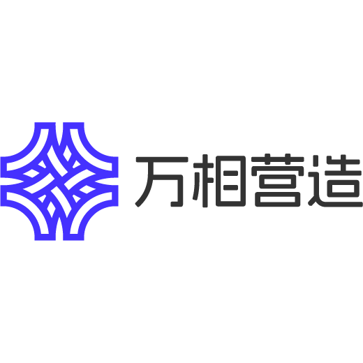 万相营造